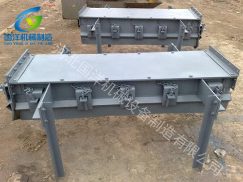 密封導(dǎo)料槽