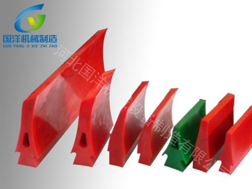 清掃器配件 清掃器配件