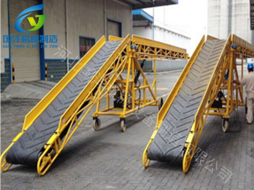 移動式輸送機(jī) 移動式輸送機(jī)